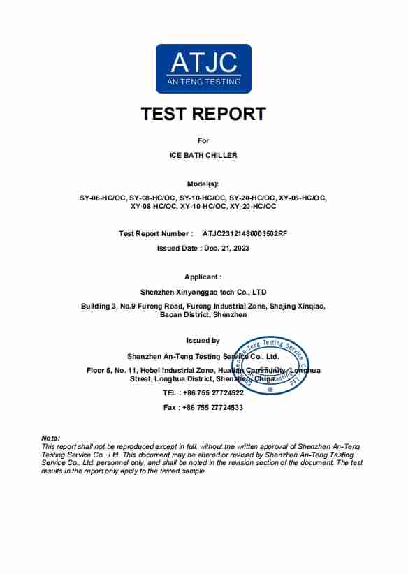 Syochi ice bath chiller CE certificates 5