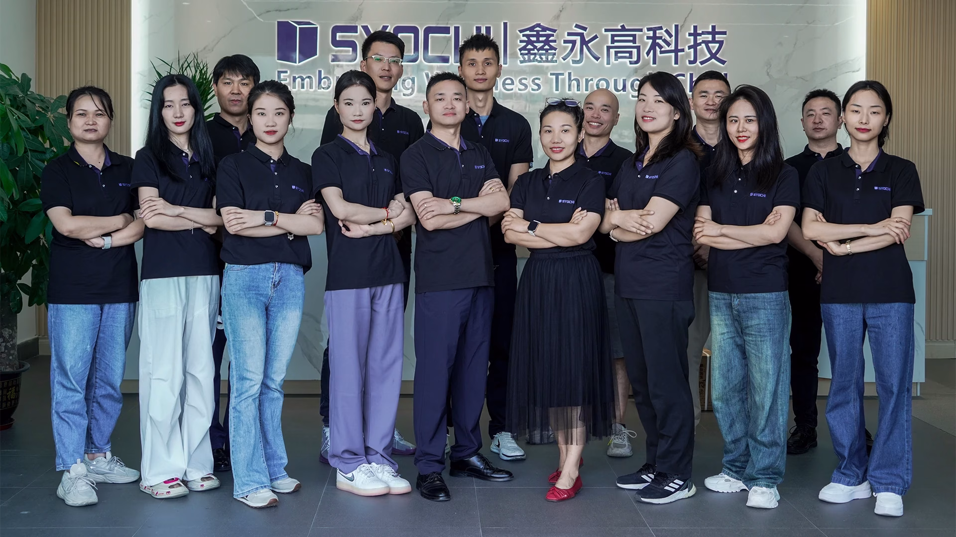 syochi team